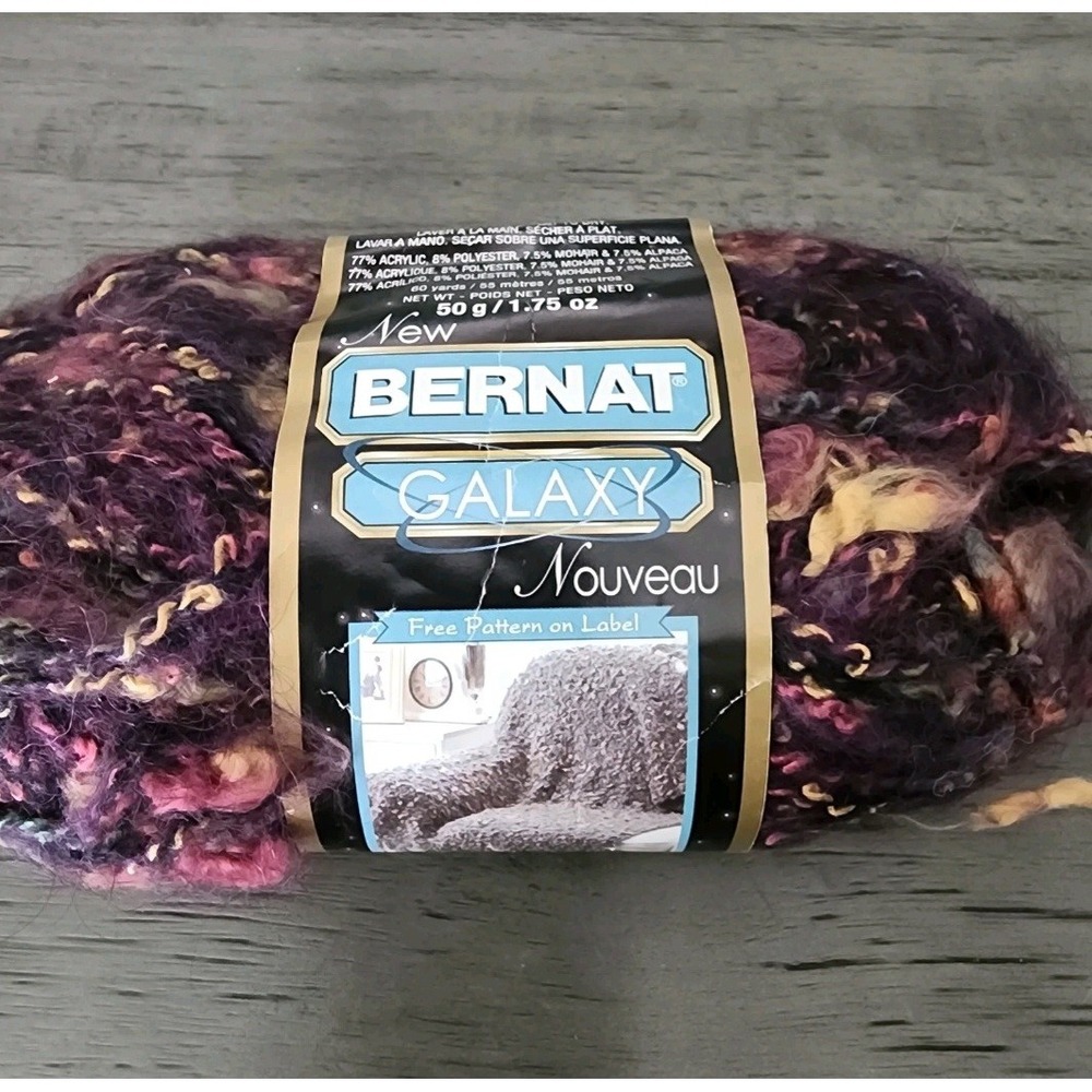 NEW Bernat Galaxy Deep Space Yarn